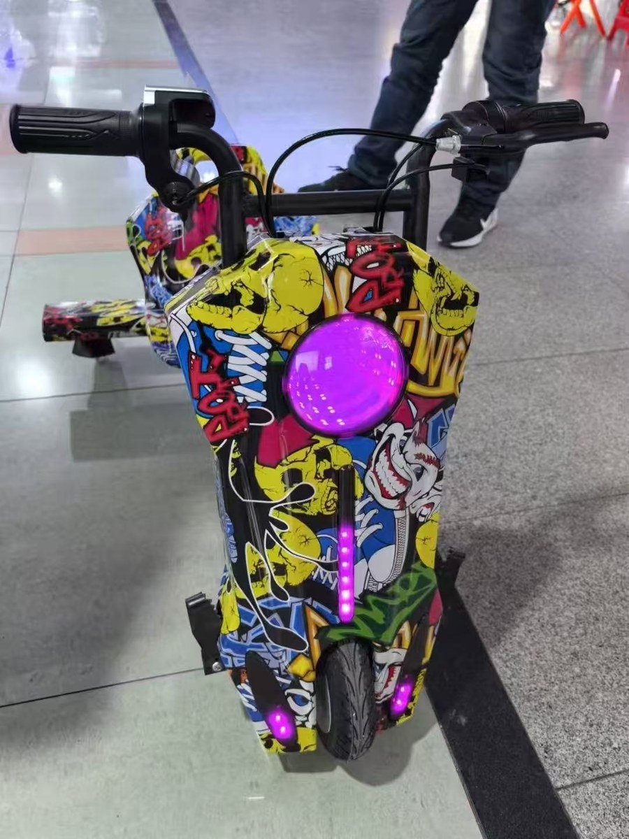 FC8-1600I（Lithium battery） Ride-On