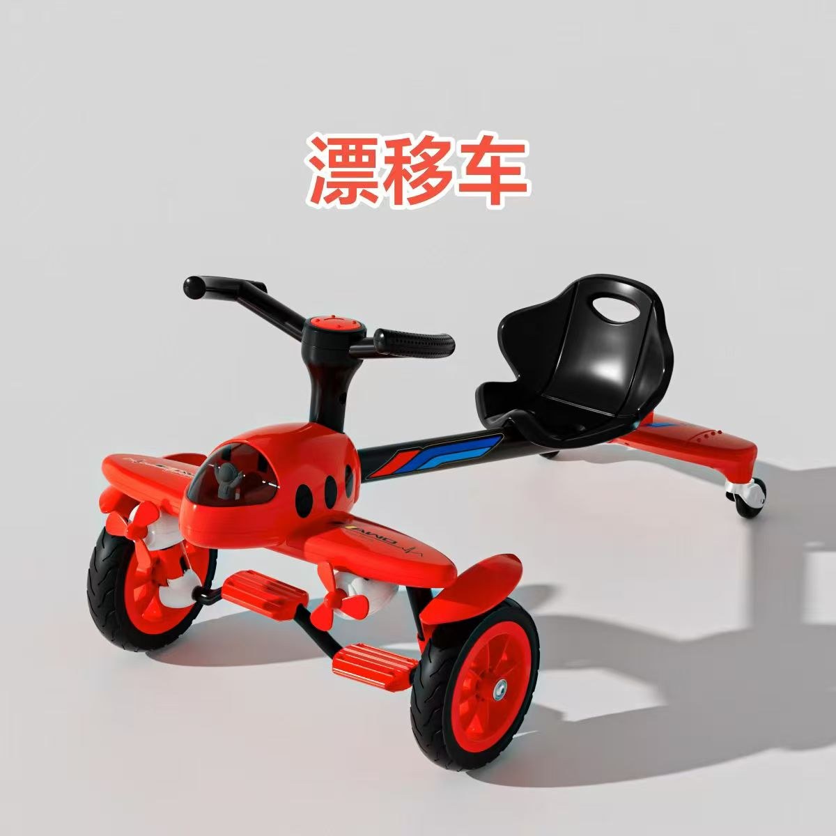 KM-003 no electric Foot Step Ride-On