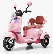 1382 Ride-On