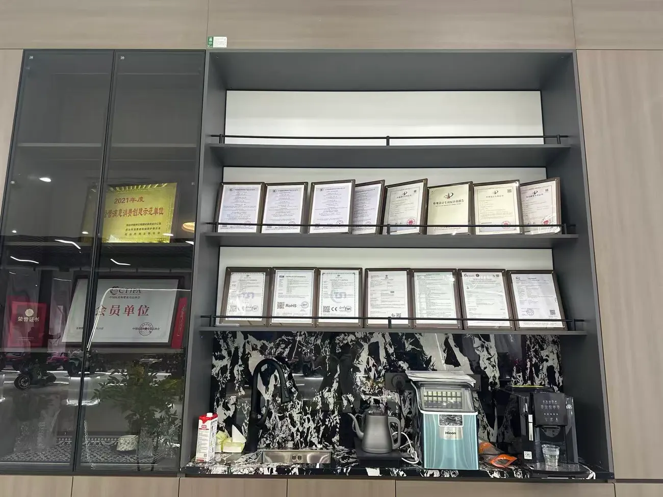 Factory document samples for ride-on toy buyers